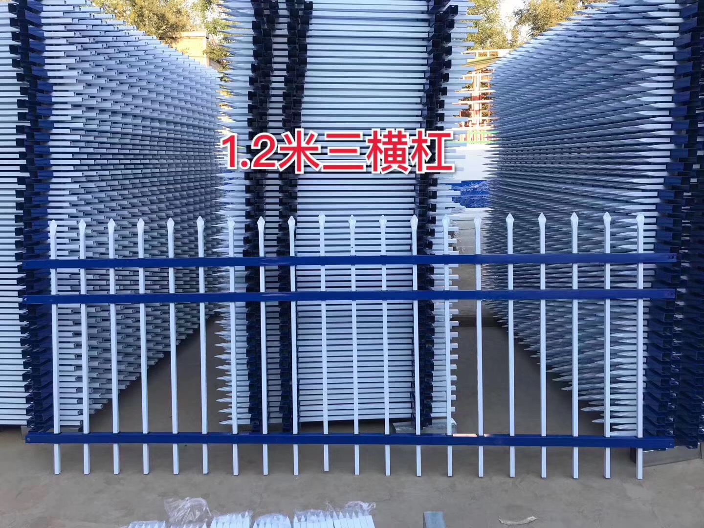 <a href='http://m.dyfmdq.com' target='_blank'><u>圍墻護(hù)欄</u></a>