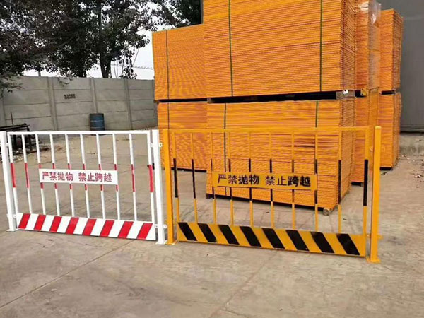 基坑<a href='http://m.dyfmdq.com' target='_blank'><u>護(hù)欄</u></a>